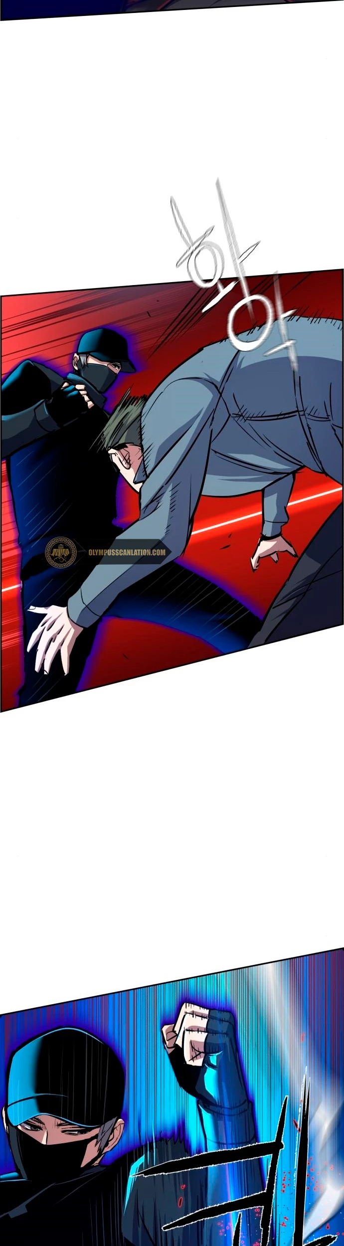 El Asesino Yu Ijin > Capitulo 81 > Page 241