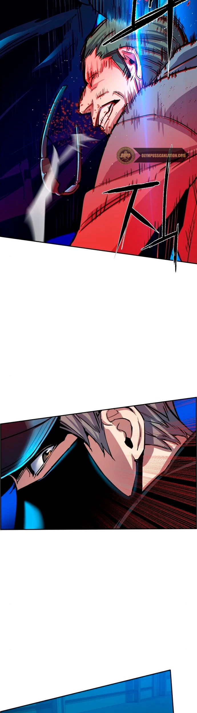 El Asesino Yu Ijin > Capitulo 81 > Page 251