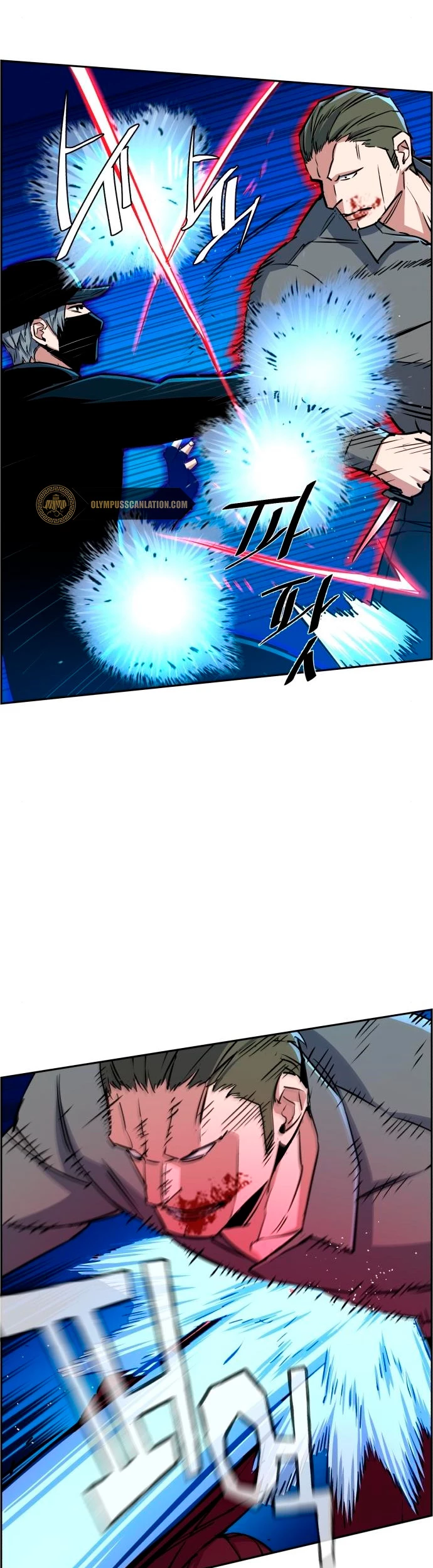 El Asesino Yu Ijin > Capitulo 81 > Page 291