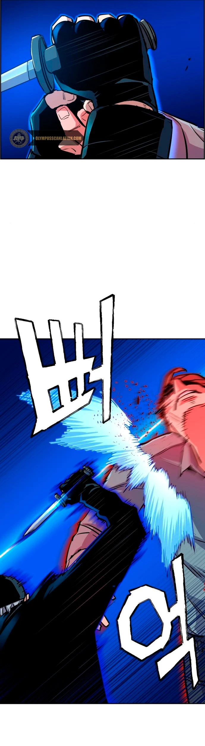 El Asesino Yu Ijin > Capitulo 81 > Page 321