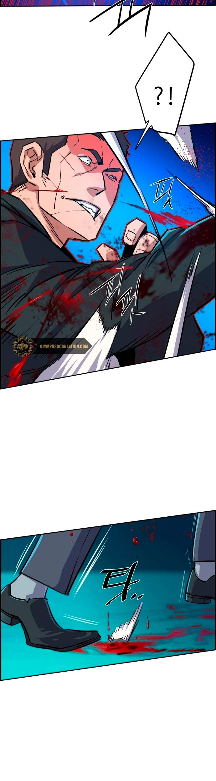 El Asesino Yu Ijin > Capitulo 81 > Page 361