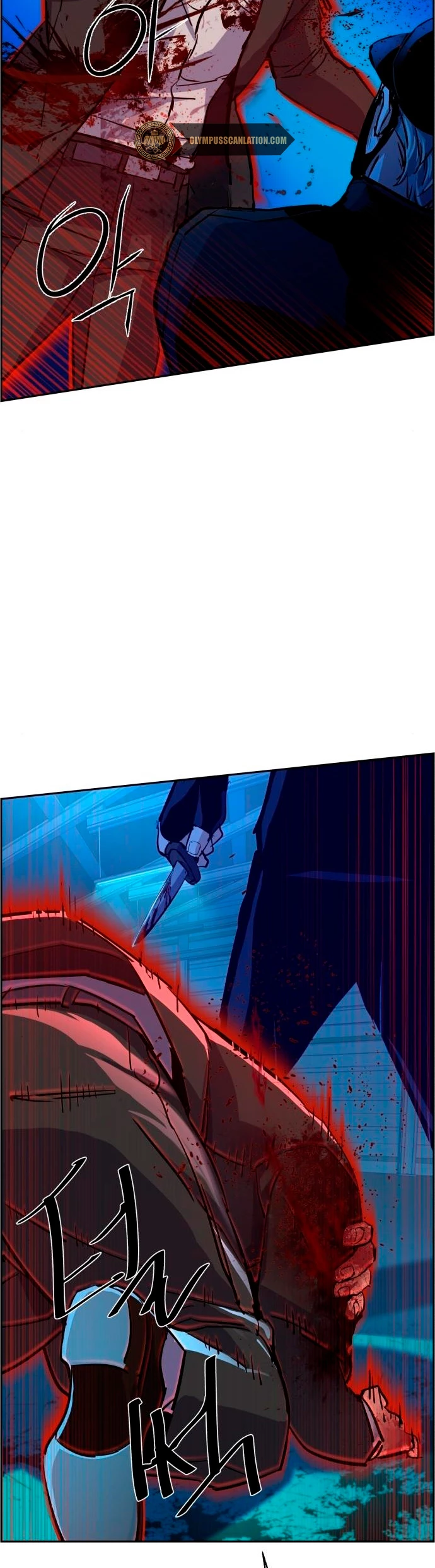 El Asesino Yu Ijin > Capitulo 81 > Page 381