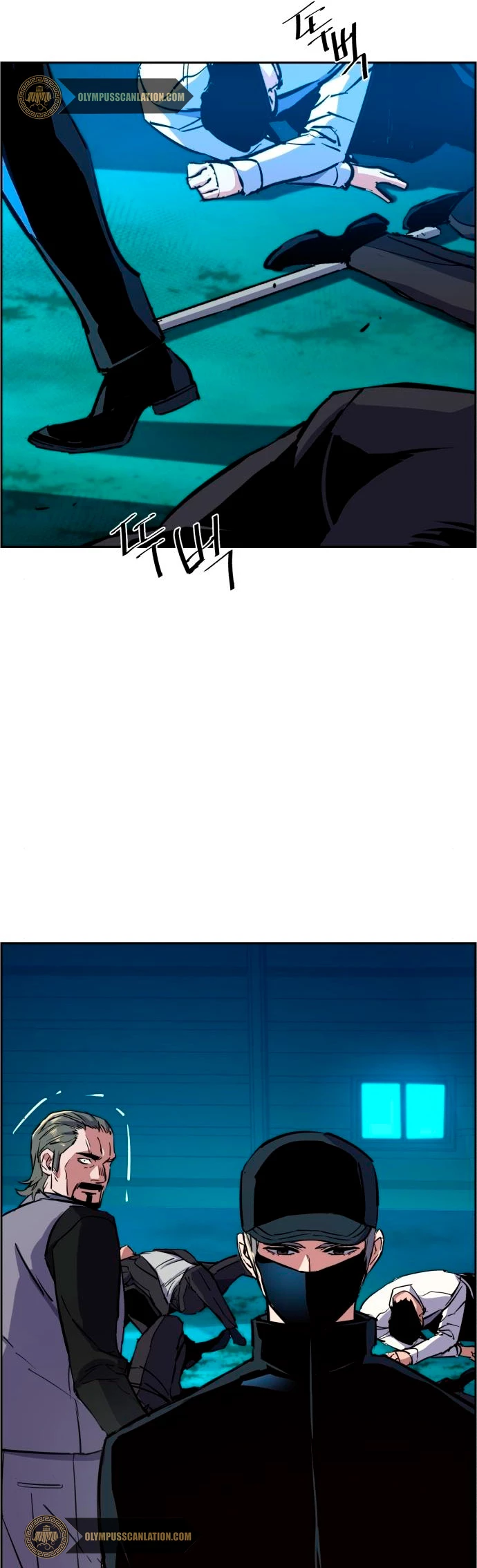 El Asesino Yu Ijin > Capitulo 81 > Page 421