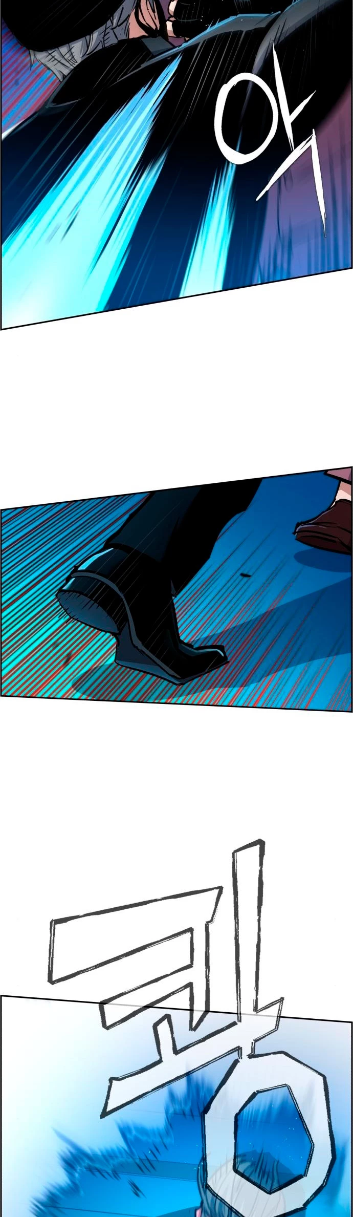 El Asesino Yu Ijin > Capitulo 81 > Page 571