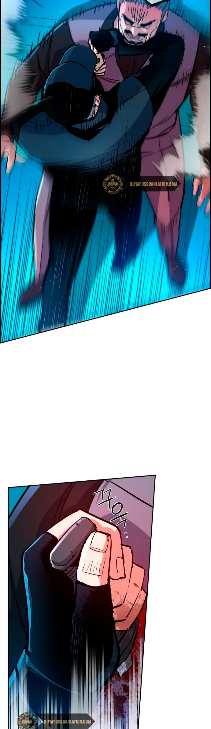 El Asesino Yu Ijin > Capitulo 81 > Page 581