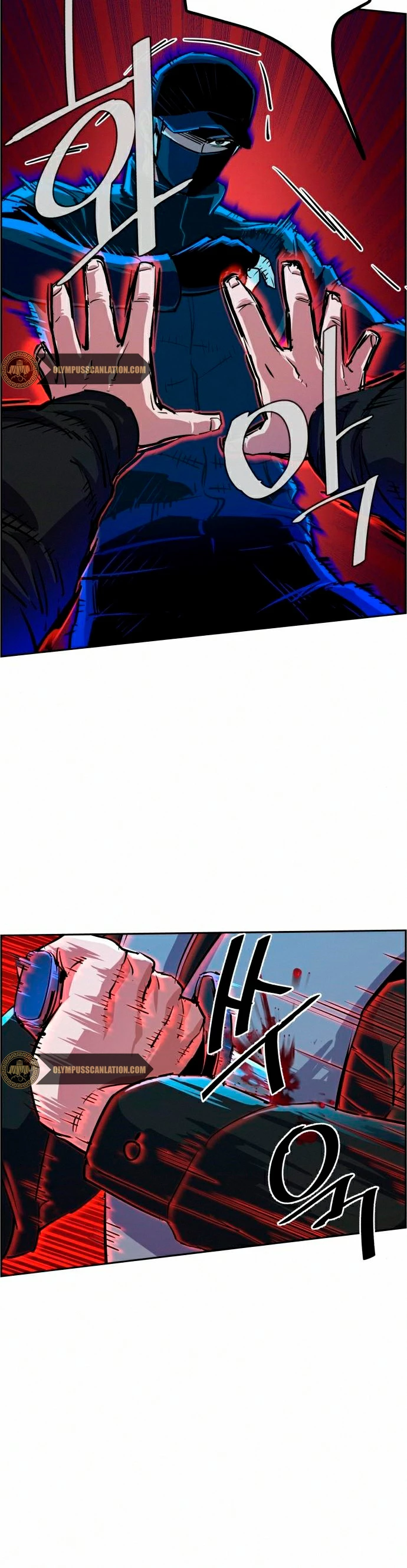 El Asesino Yu Ijin > Capitulo 82 > Page 51