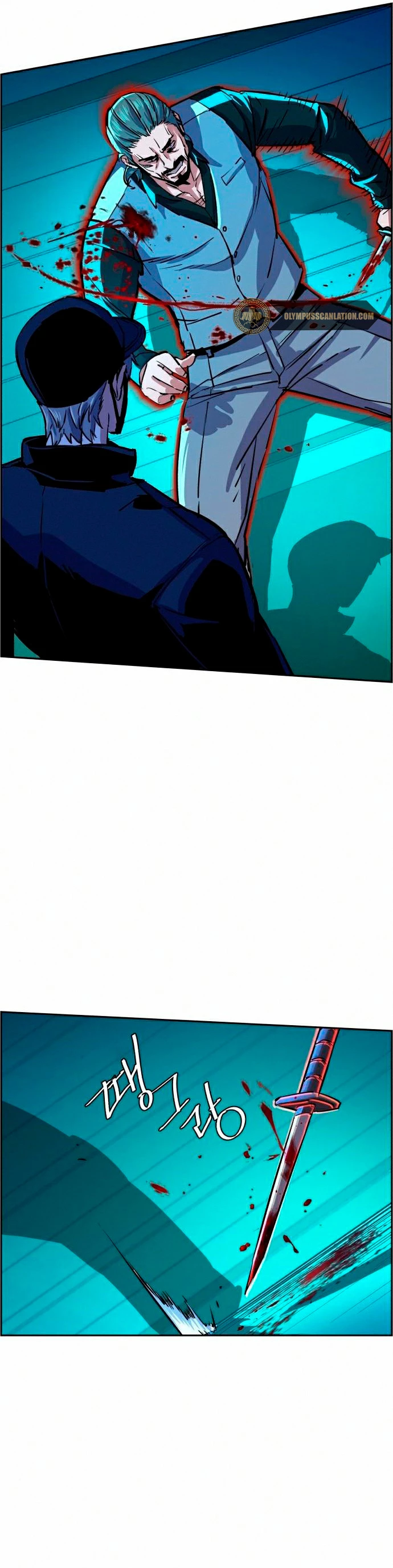 El Asesino Yu Ijin > Capitulo 82 > Page 61