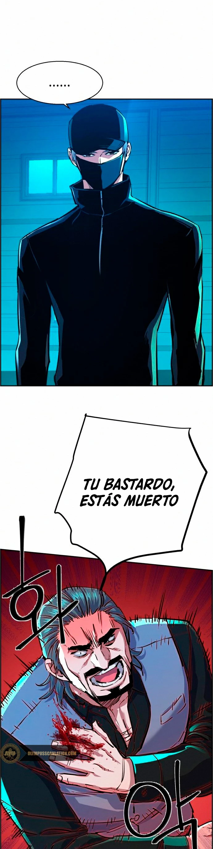El Asesino Yu Ijin > Capitulo 82 > Page 71