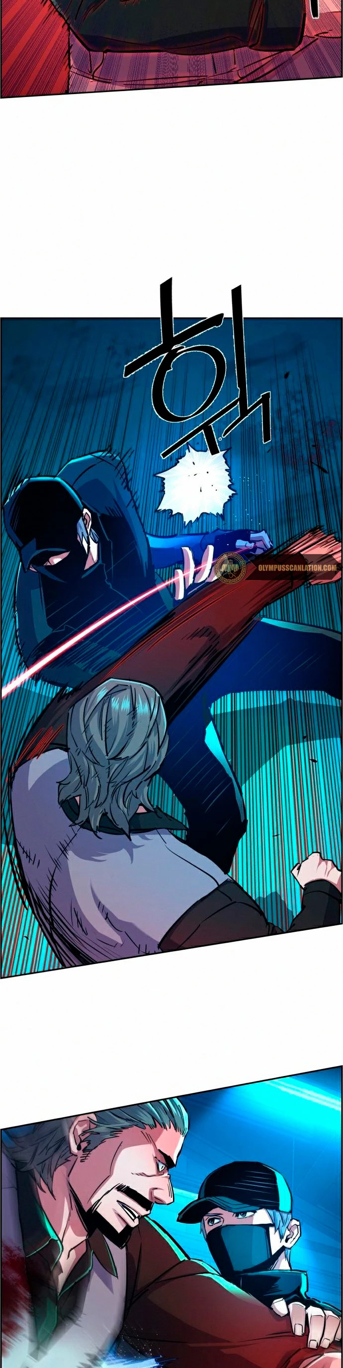 El Asesino Yu Ijin > Capitulo 82 > Page 81