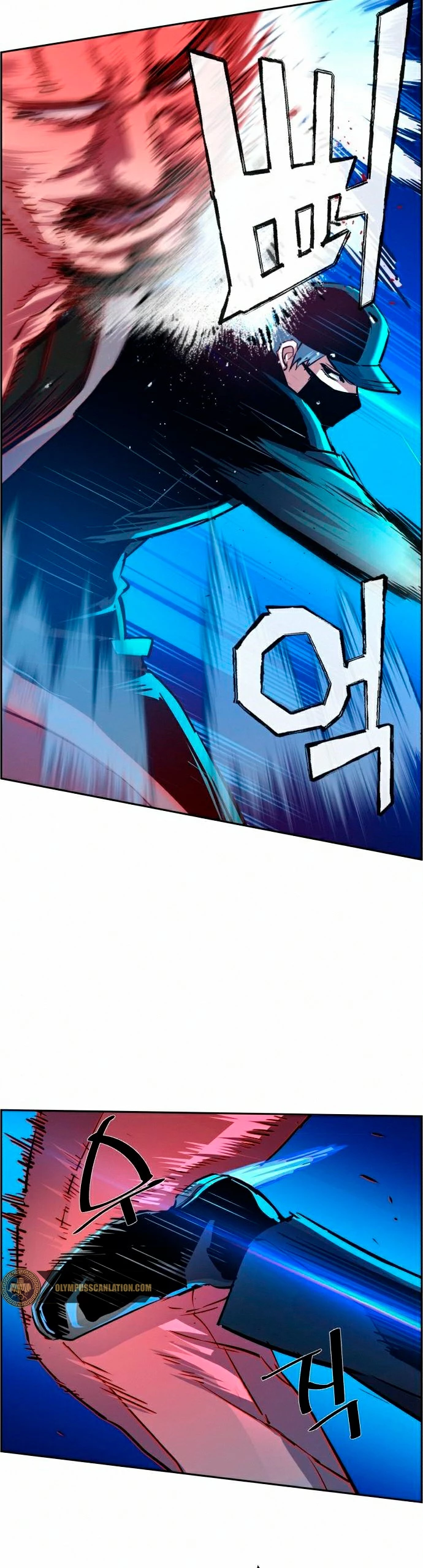 El Asesino Yu Ijin > Capitulo 82 > Page 111
