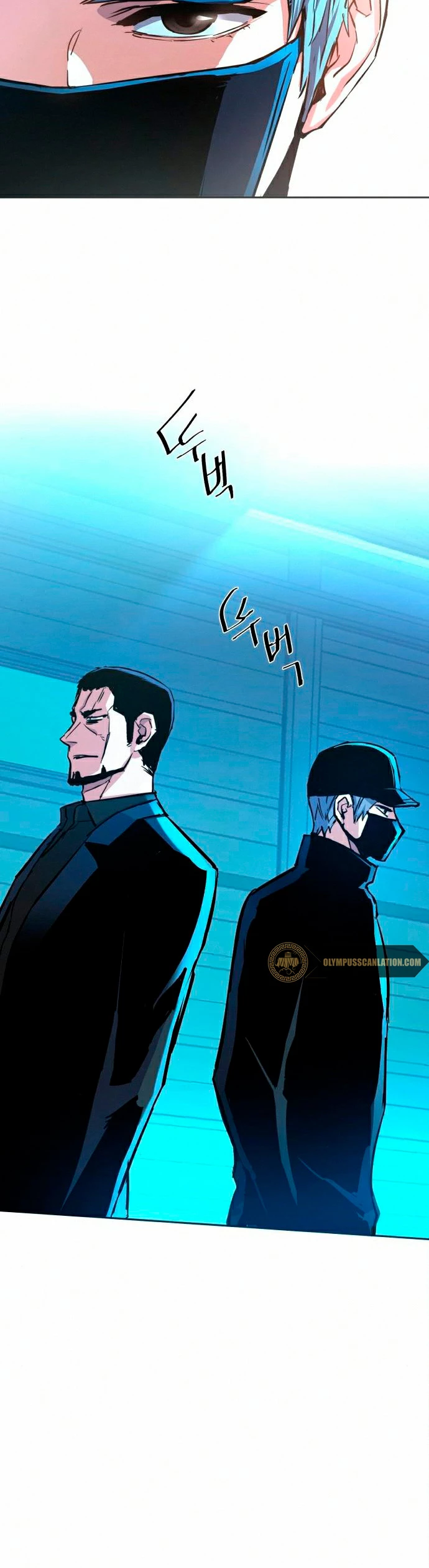 El Asesino Yu Ijin > Capitulo 82 > Page 301