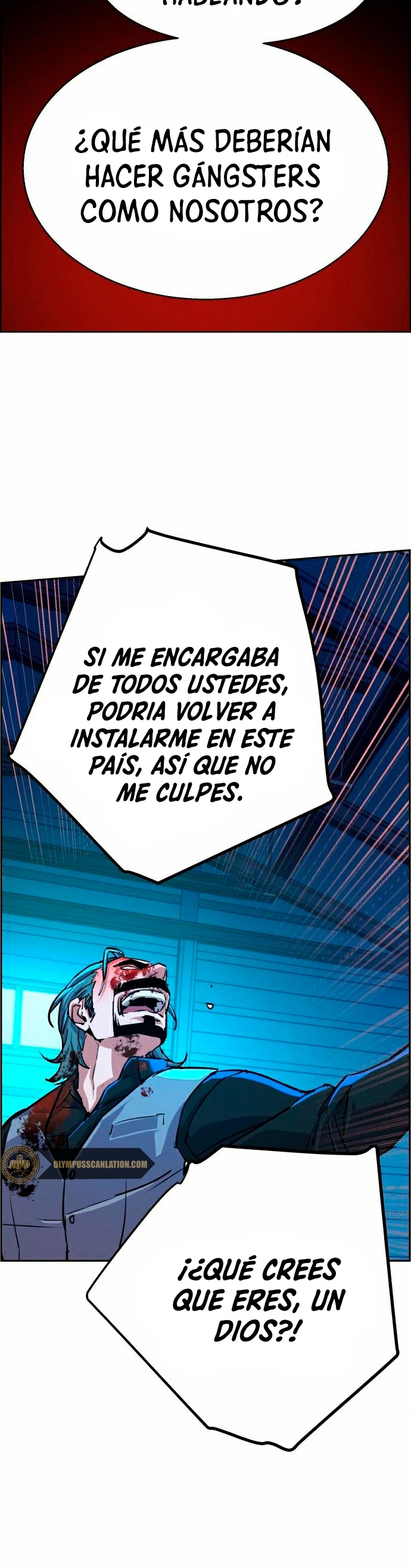 El Asesino Yu Ijin > Capitulo 82 > Page 341