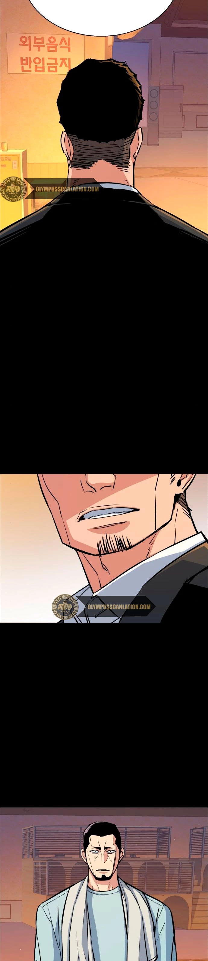 El Asesino Yu Ijin > Capitulo 83 > Page 141