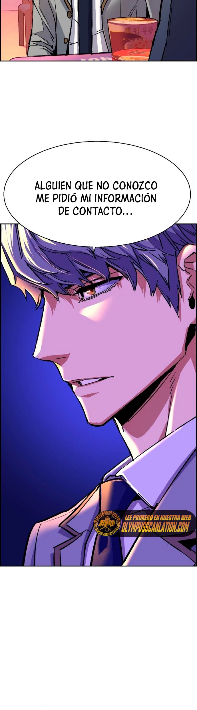 El Asesino Yu Ijin > Capitulo 84 > Page 121