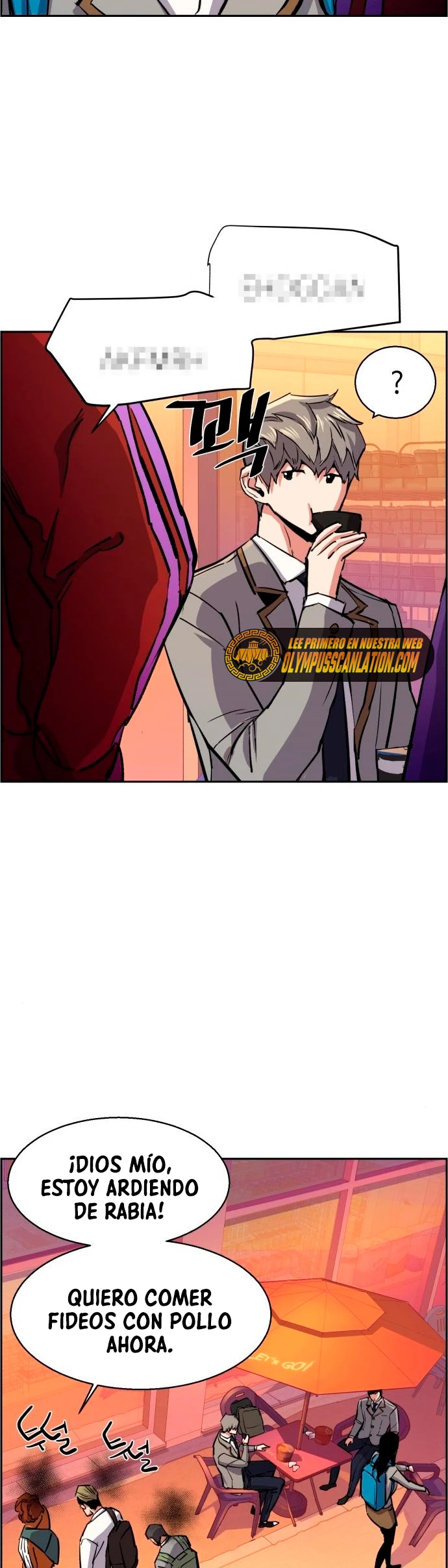 El Asesino Yu Ijin > Capitulo 84 > Page 211