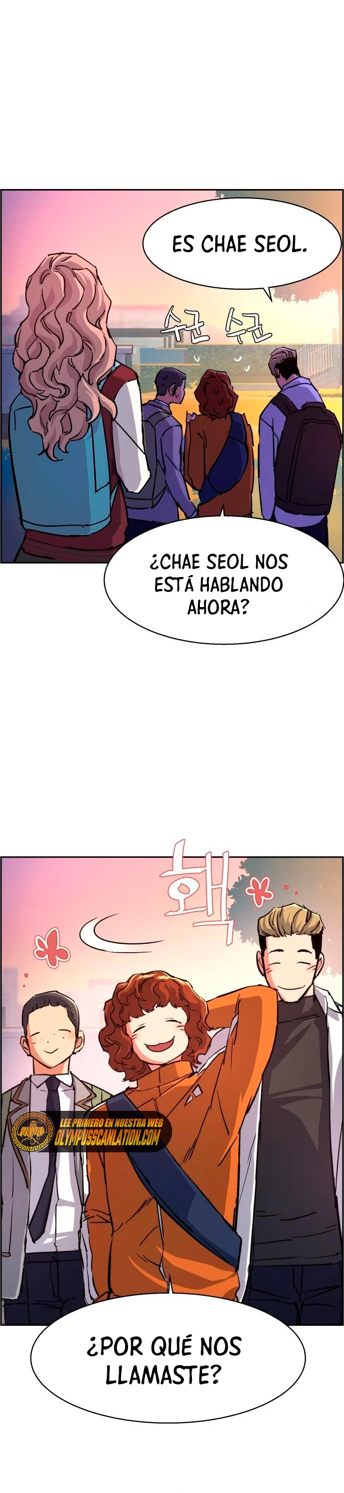 El Asesino Yu Ijin > Capitulo 84 > Page 431