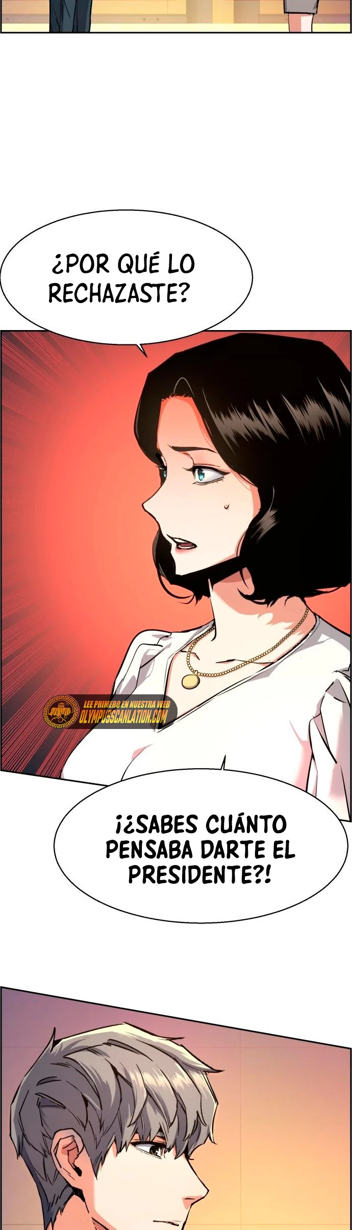 El Asesino Yu Ijin > Capitulo 85 > Page 211