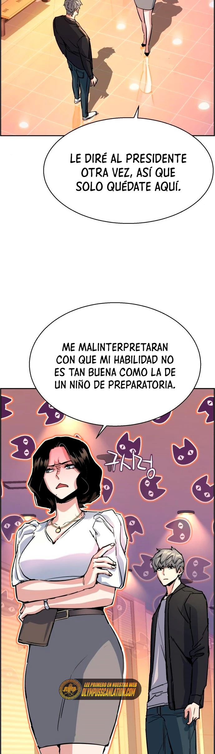 El Asesino Yu Ijin > Capitulo 85 > Page 241
