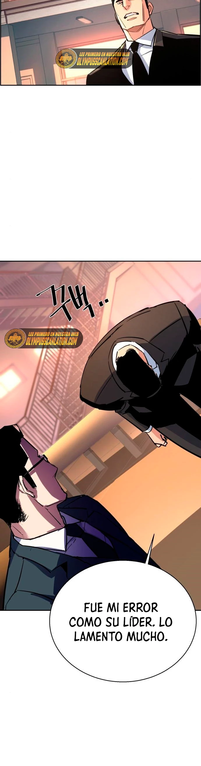 El Asesino Yu Ijin > Capitulo 86 > Page 431