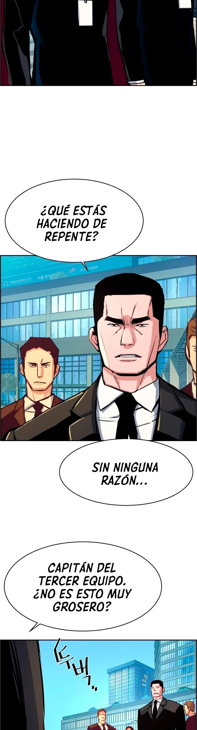 El Asesino Yu Ijin > Capitulo 87 > Page 511