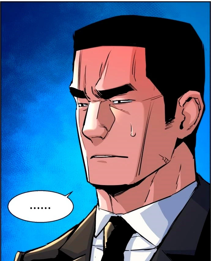 El Asesino Yu Ijin > Capitulo 87 > Page 531