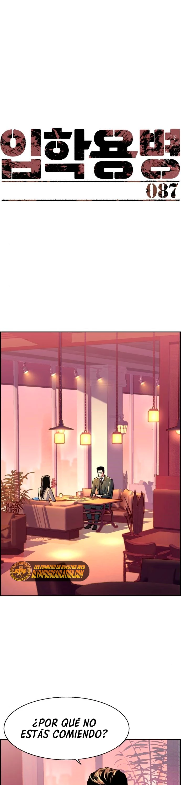 El Asesino Yu Ijin > Capitulo 87 > Page 21