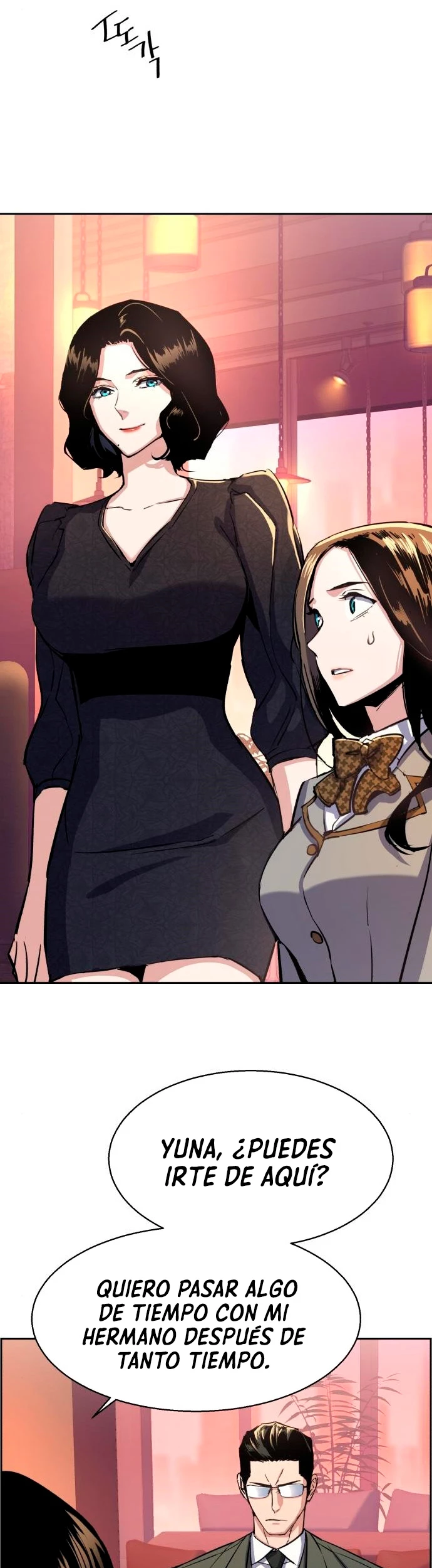 El Asesino Yu Ijin > Capitulo 87 > Page 191