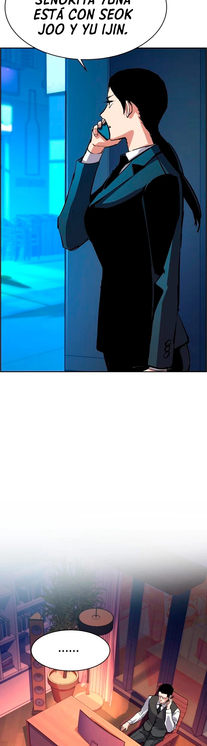 El Asesino Yu Ijin > Capitulo 87 > Page 461