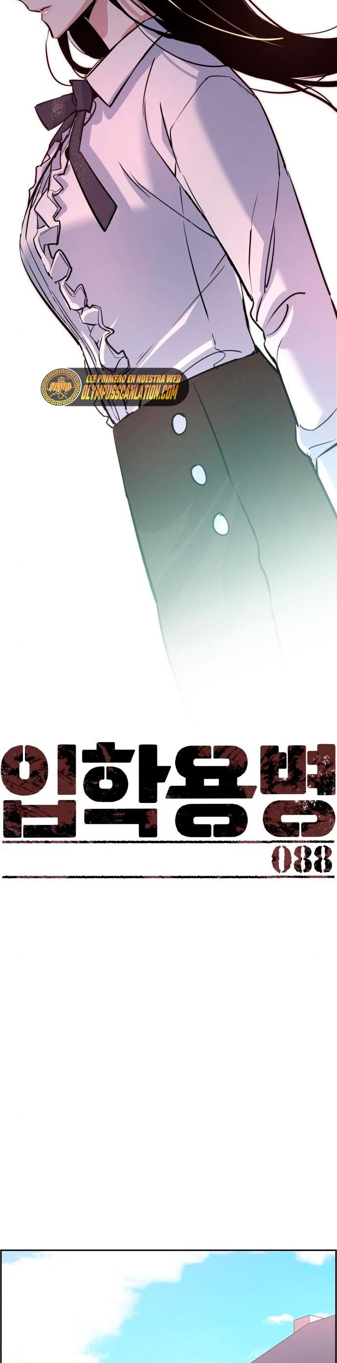 El Asesino Yu Ijin > Capitulo 88 > Page 101
