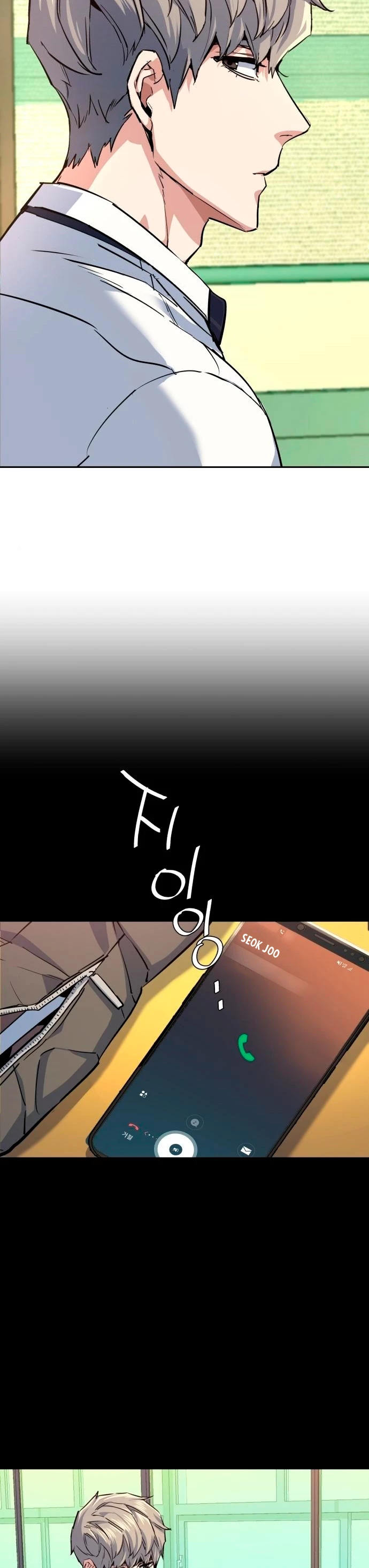 El Asesino Yu Ijin > Capitulo 88 > Page 131