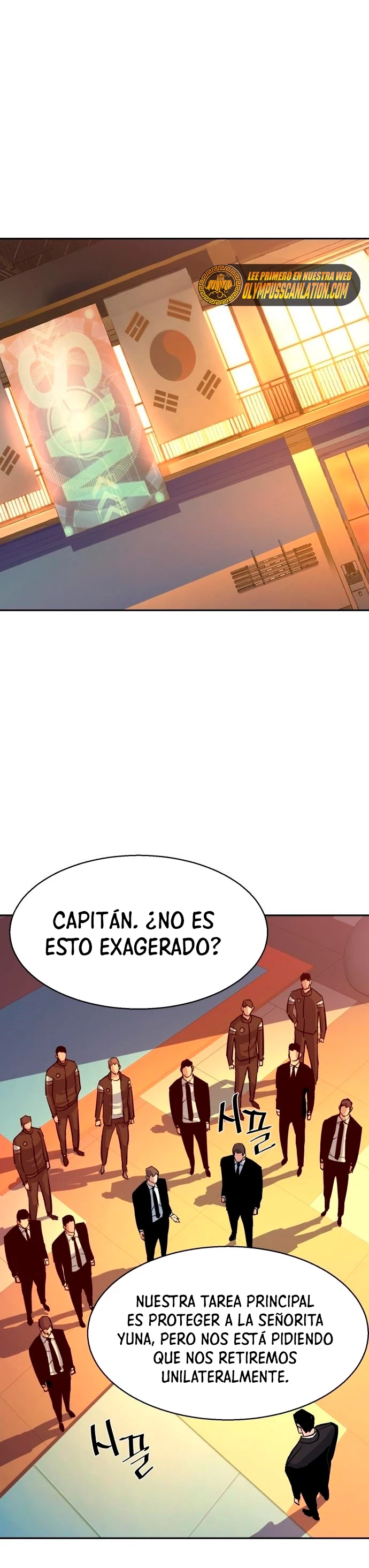 El Asesino Yu Ijin > Capitulo 88 > Page 171