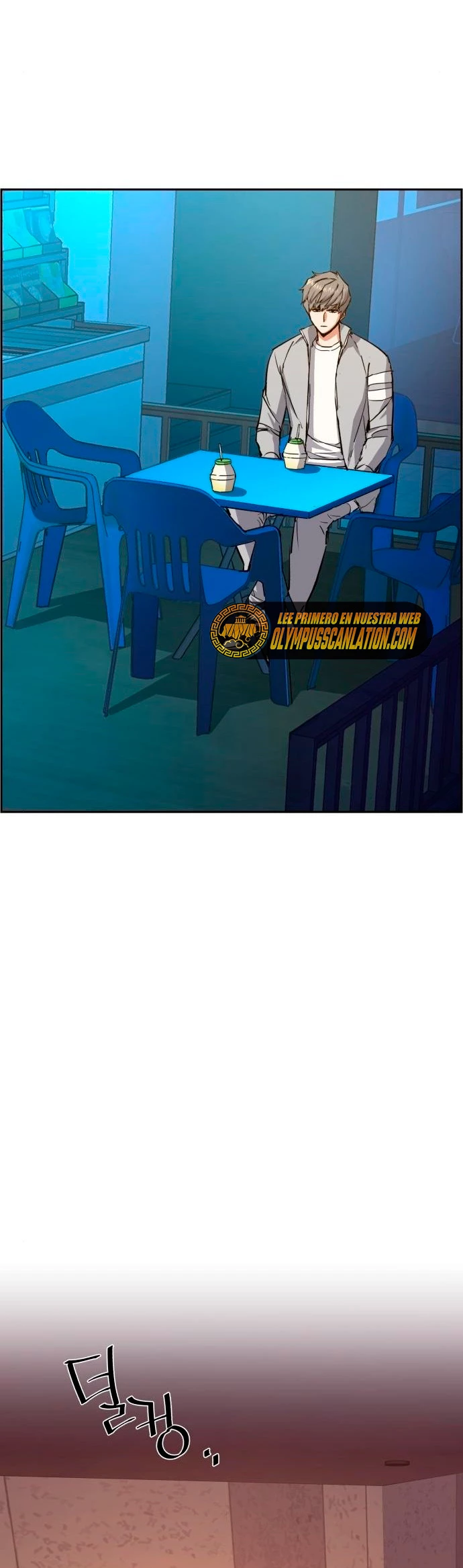 El Asesino Yu Ijin > Capitulo 89 > Page 331