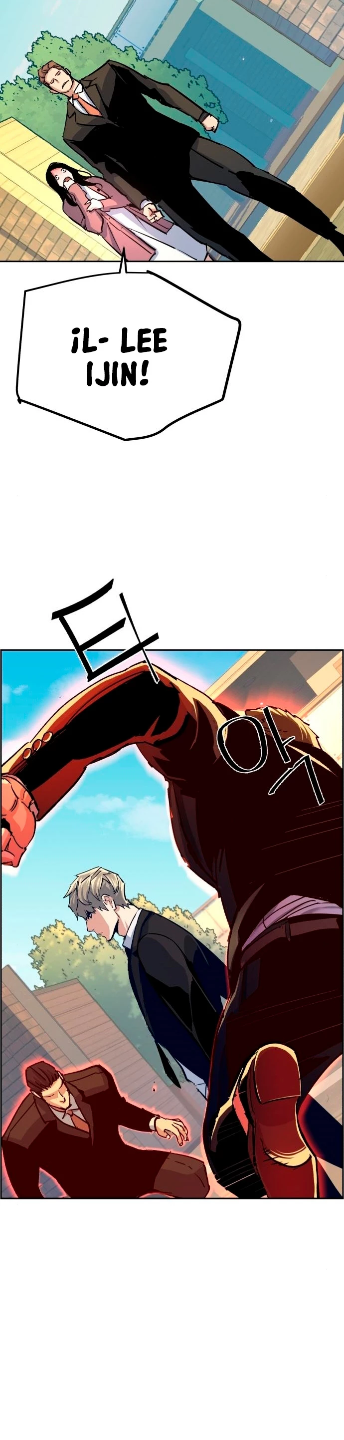 El Asesino Yu Ijin > Capitulo 90 > Page 411
