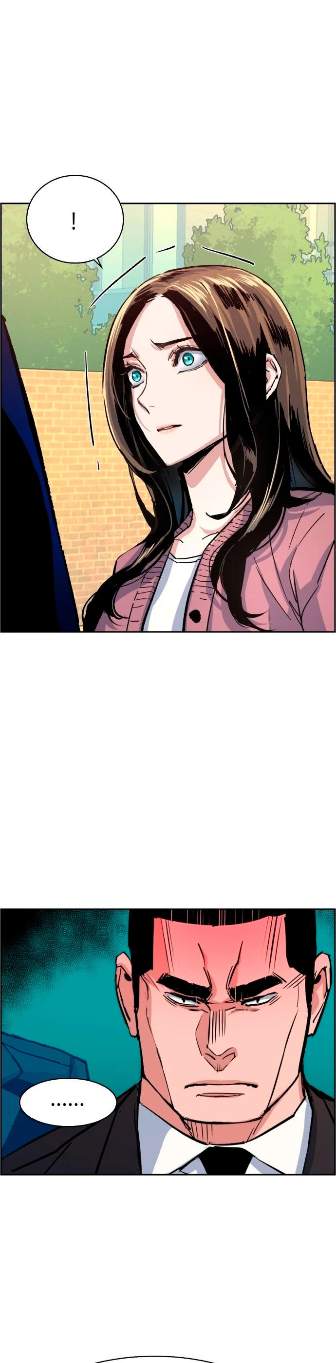 El Asesino Yu Ijin > Capitulo 91 > Page 71