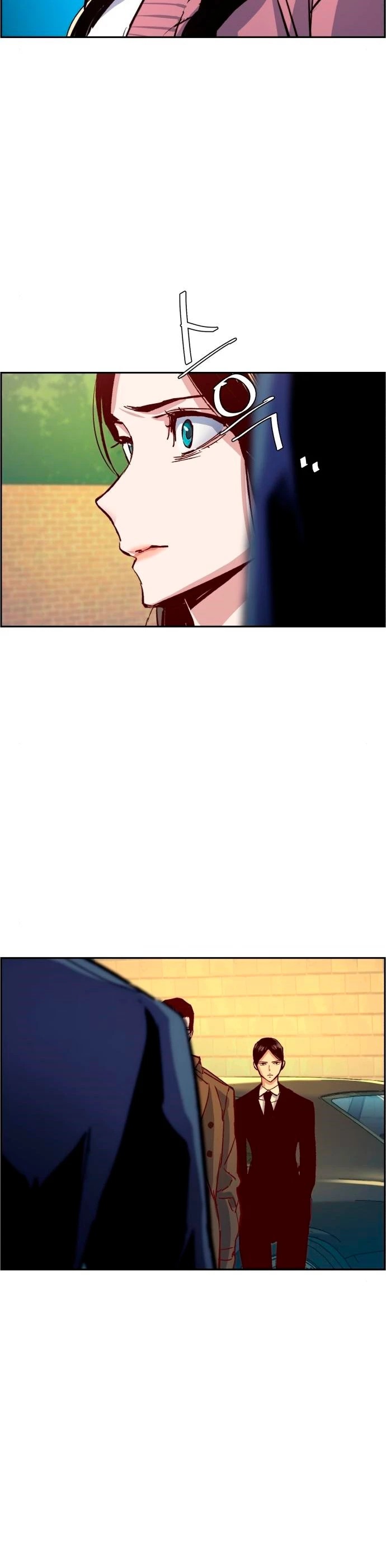 El Asesino Yu Ijin > Capitulo 91 > Page 151