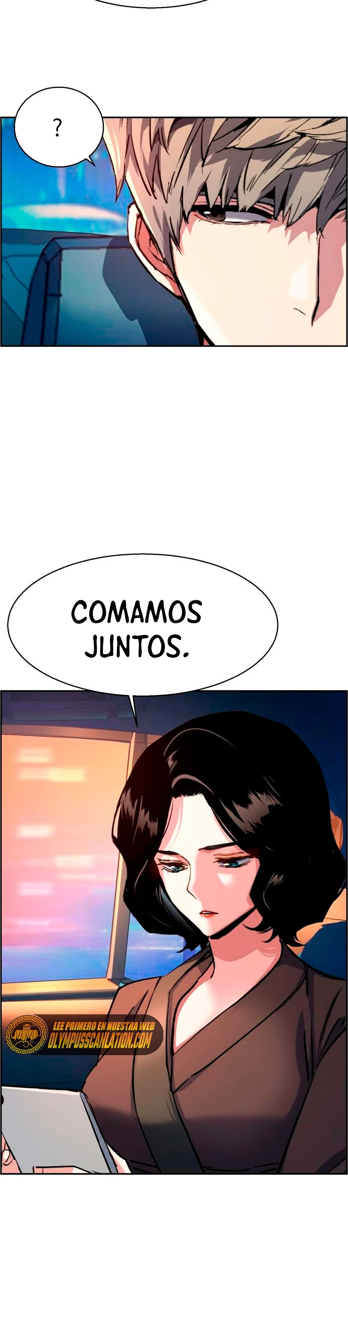 El Asesino Yu Ijin > Capitulo 92 > Page 251