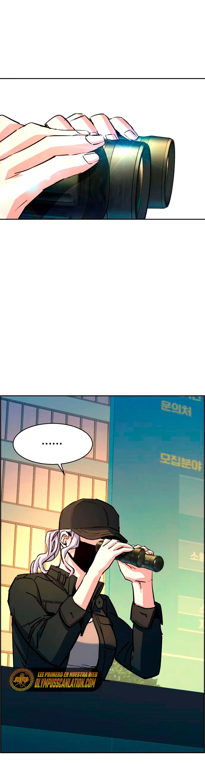 El Asesino Yu Ijin > Capitulo 92 > Page 441
