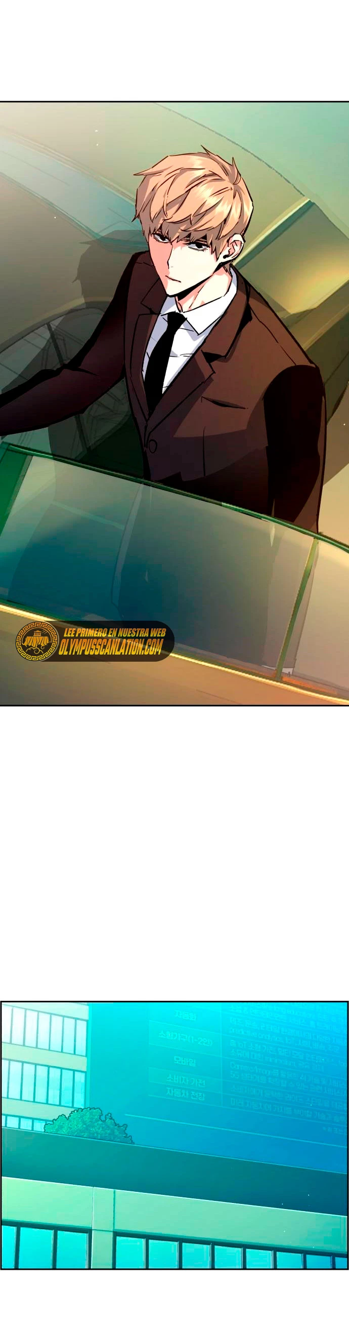 El Asesino Yu Ijin > Capitulo 92 > Page 491