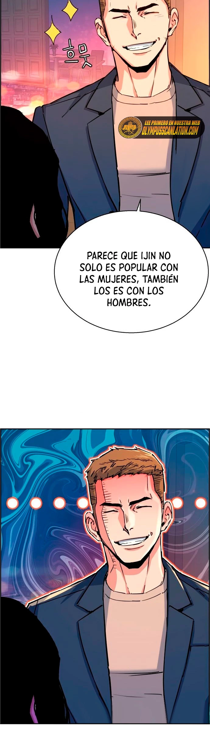 El Asesino Yu Ijin > Capitulo 93 > Page 221