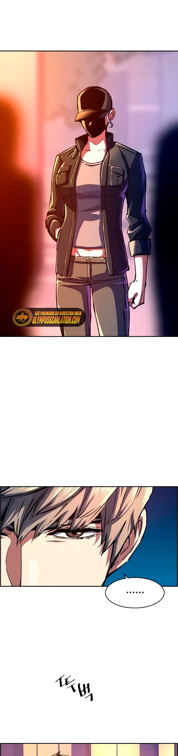 El Asesino Yu Ijin > Capitulo 93 > Page 421