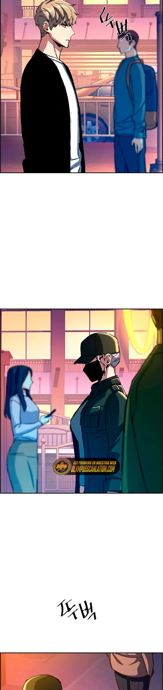 El Asesino Yu Ijin > Capitulo 93 > Page 431