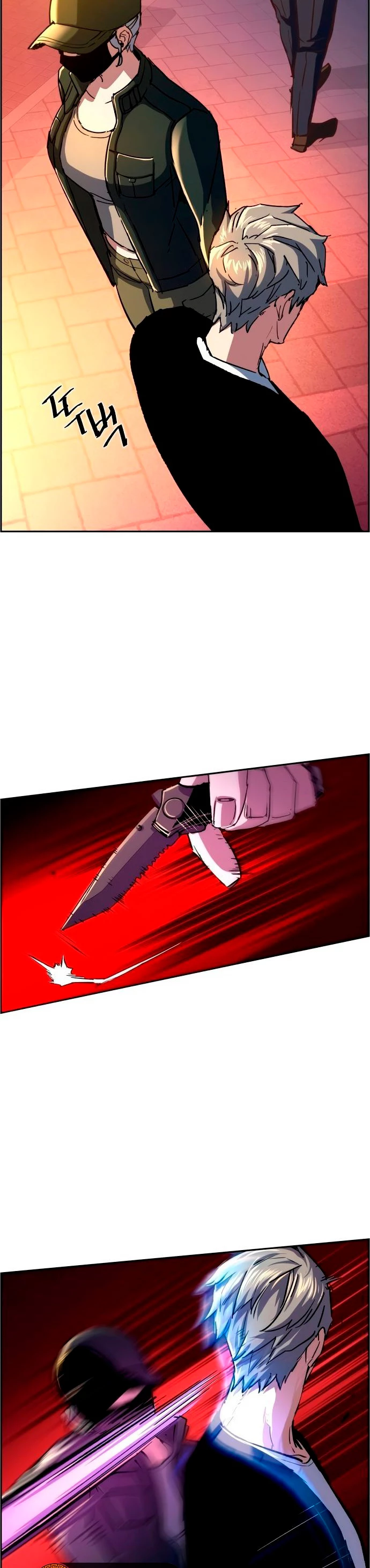 El Asesino Yu Ijin > Capitulo 93 > Page 441