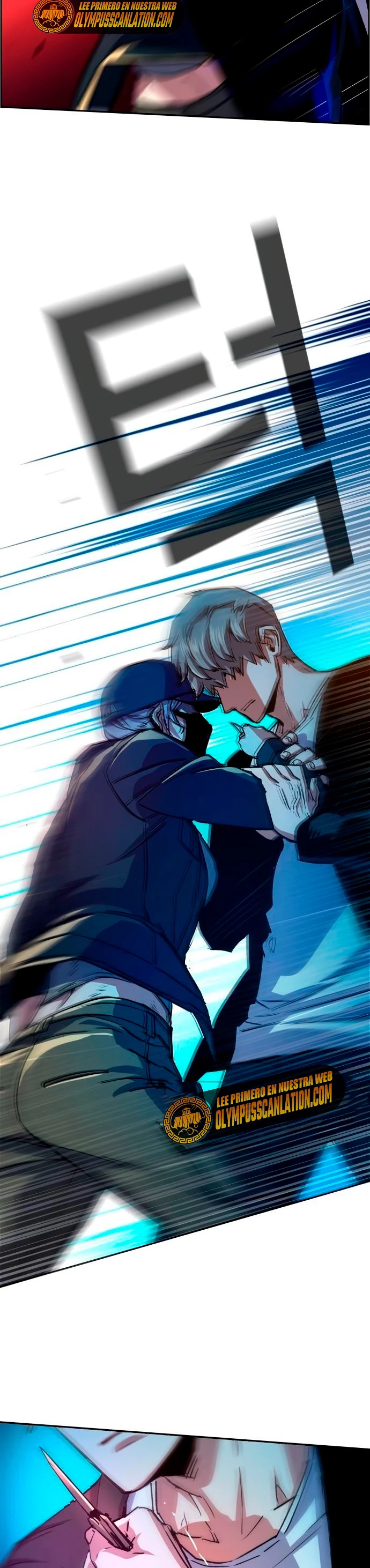 El Asesino Yu Ijin > Capitulo 93 > Page 451