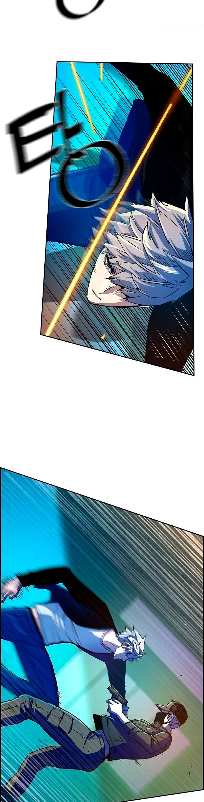 El Asesino Yu Ijin > Capitulo 94 > Page 181