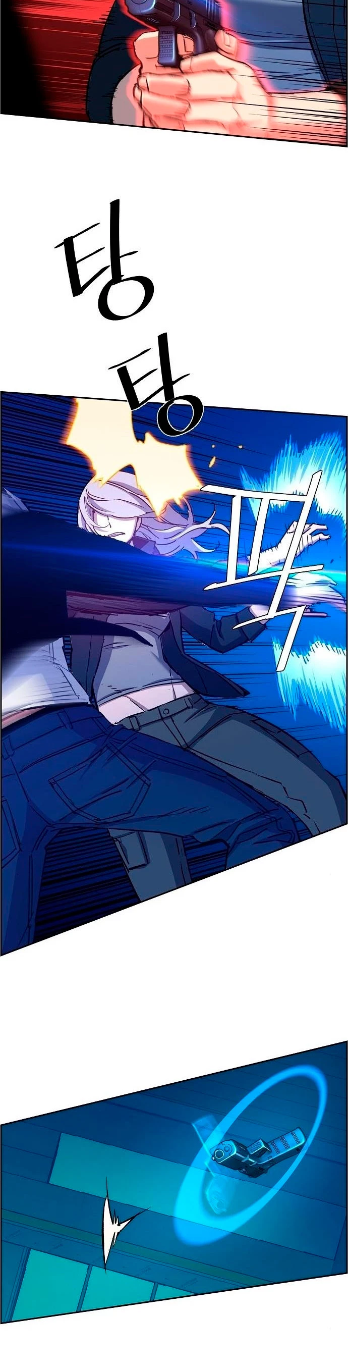 El Asesino Yu Ijin > Capitulo 94 > Page 211