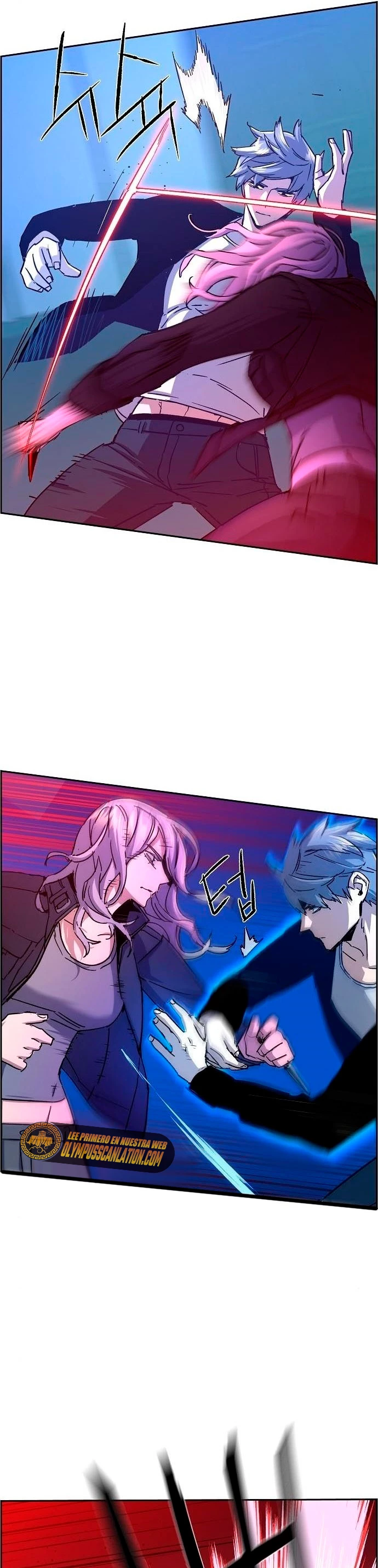 El Asesino Yu Ijin > Capitulo 94 > Page 231