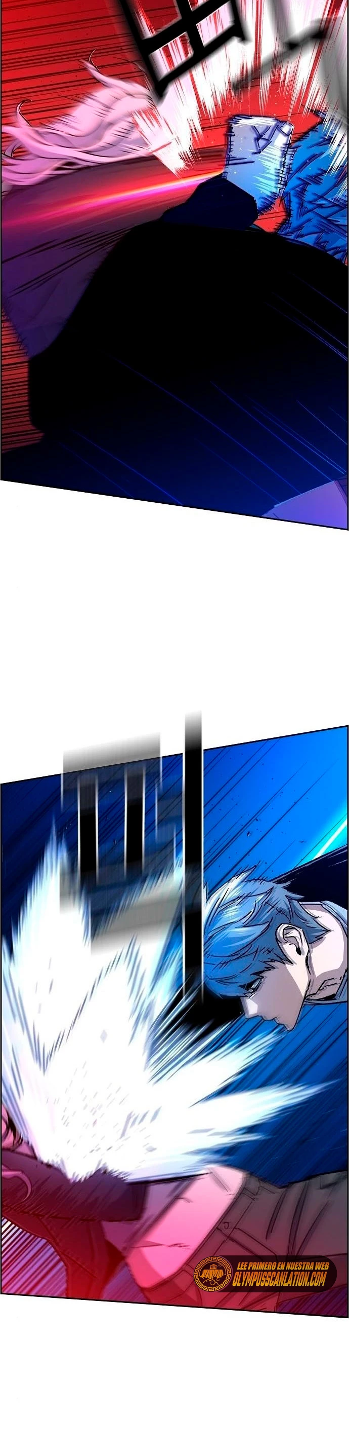 El Asesino Yu Ijin > Capitulo 94 > Page 241