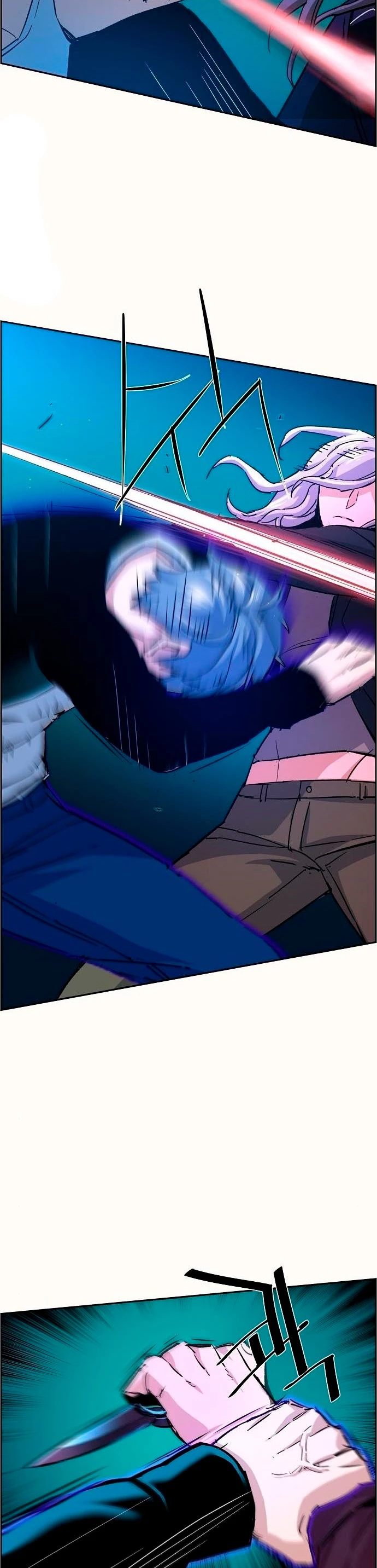 El Asesino Yu Ijin > Capitulo 94 > Page 271