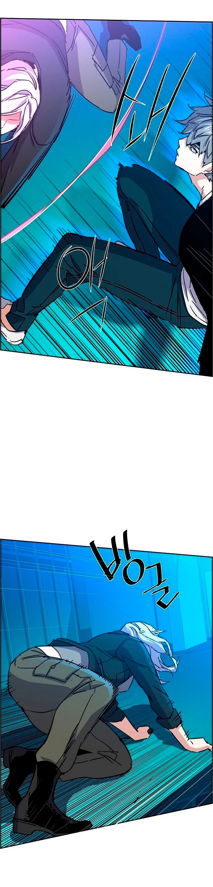 El Asesino Yu Ijin > Capitulo 94 > Page 321