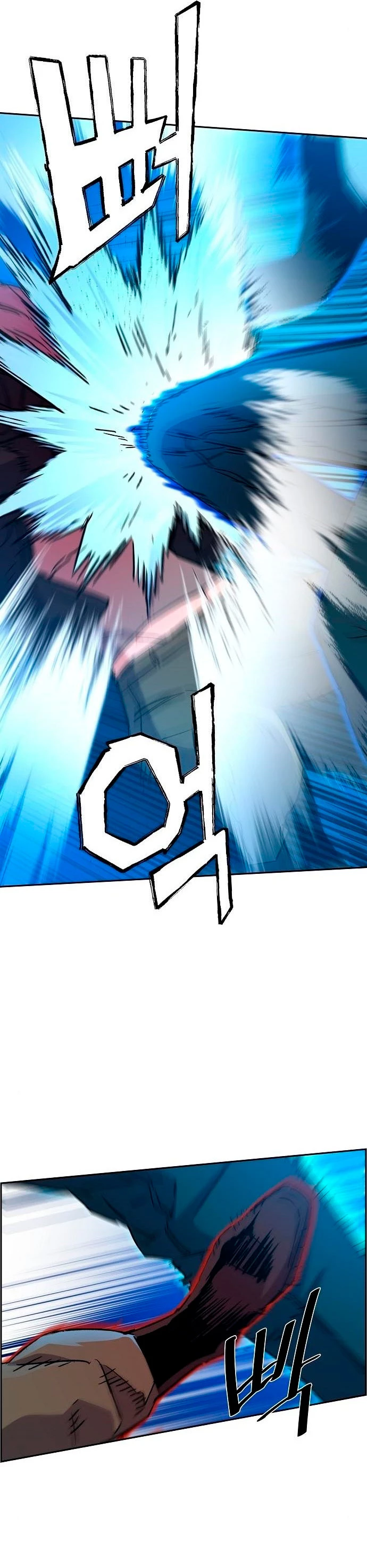 El Asesino Yu Ijin > Capitulo 94 > Page 341